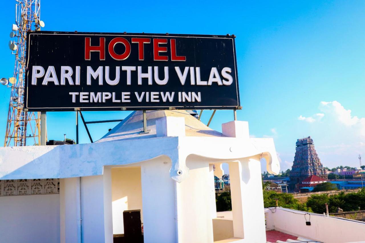 Pari Muthu Vilas Чидамбарам Экстерьер фото